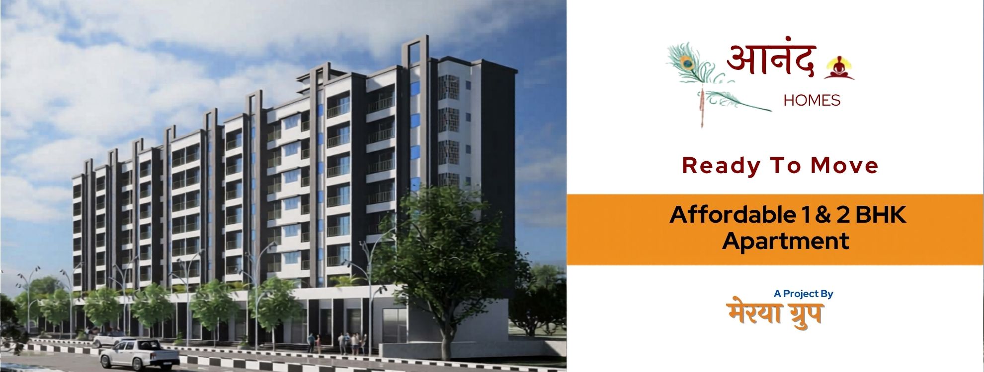 Anand Homes Titwala | Affordable 1 & 2 BHK Flats